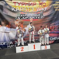 Изображение-WhatsApp-2025-04-06-в-18.11.53_ab8018dc