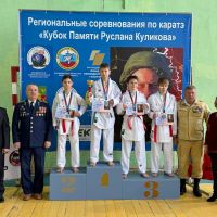 Калинин-Бецюра