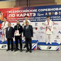 Изображение-WhatsApp-2025-11-22-в-16.23.57_364f18d8