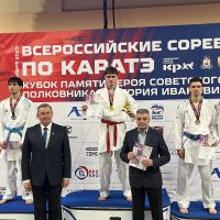 Изображение-WhatsApp-2025-11-22-в-16.23.57_9d98a9e0