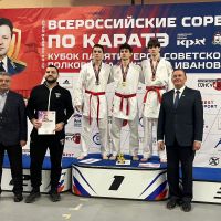 Изображение-WhatsApp-2025-11-22-в-16.23.58_07c29713