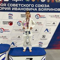 photo_2025-11-24_07-02-26