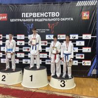 photo_2025-09-08_08-34-35