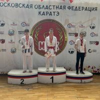 Изображение-WhatsApp-2025-05-18-в-20.32.48_a7343411
